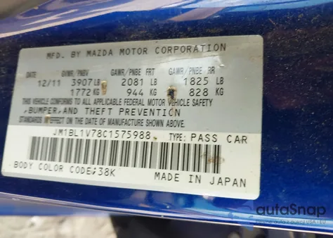 2012 Mazda Mazda3 I Touring z USA, uszkodzony, nr VIN JM1BL1V78C1575988